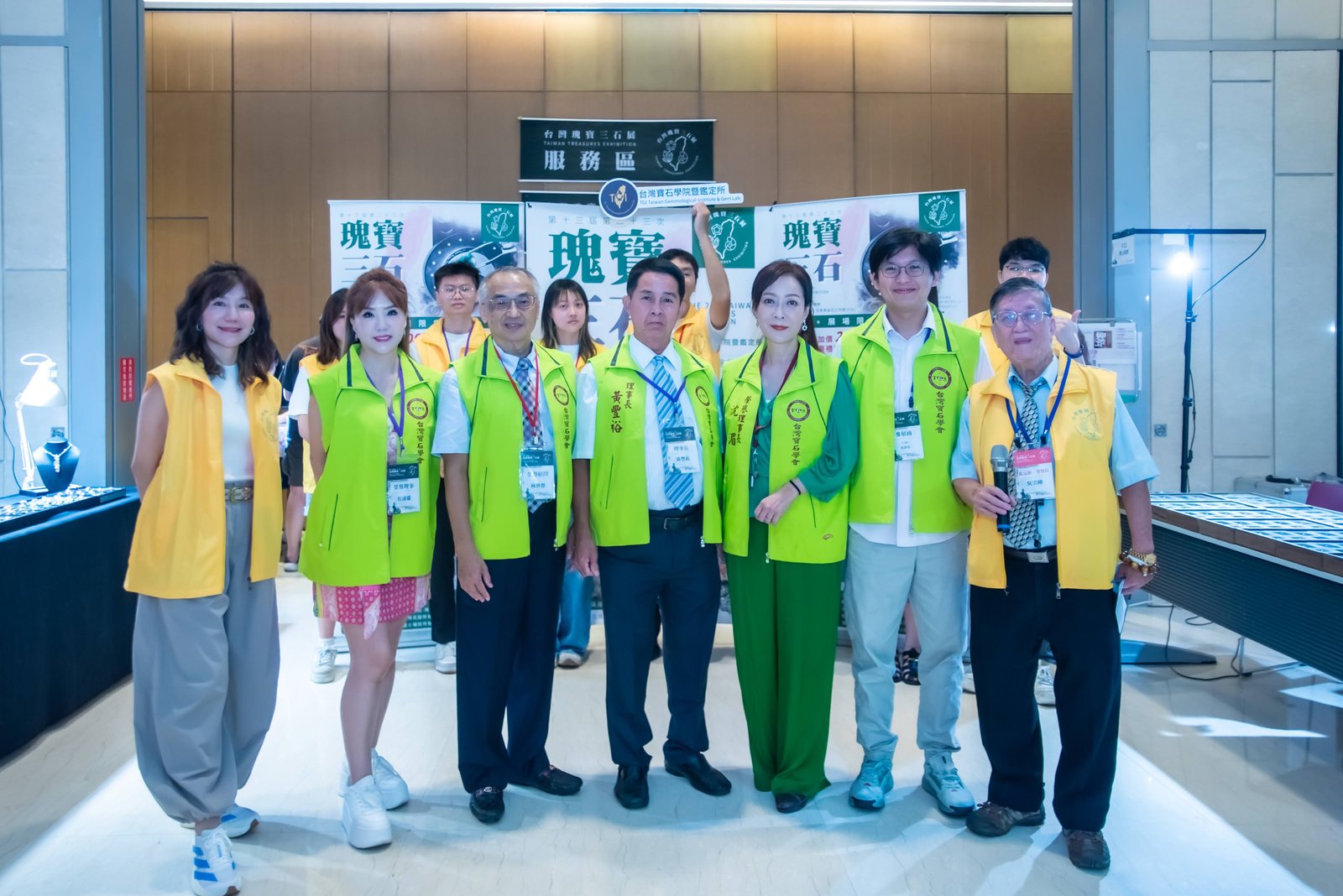 2026瑰寶三石展盛大落幕，2027年進軍高雄擴大展出