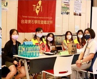 2022 【第九屆第十五次瑰寶展】
